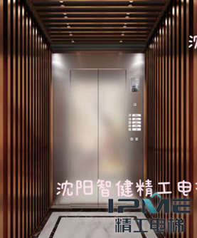 安裝家用電梯時(shí)應(yīng)該注意什么?